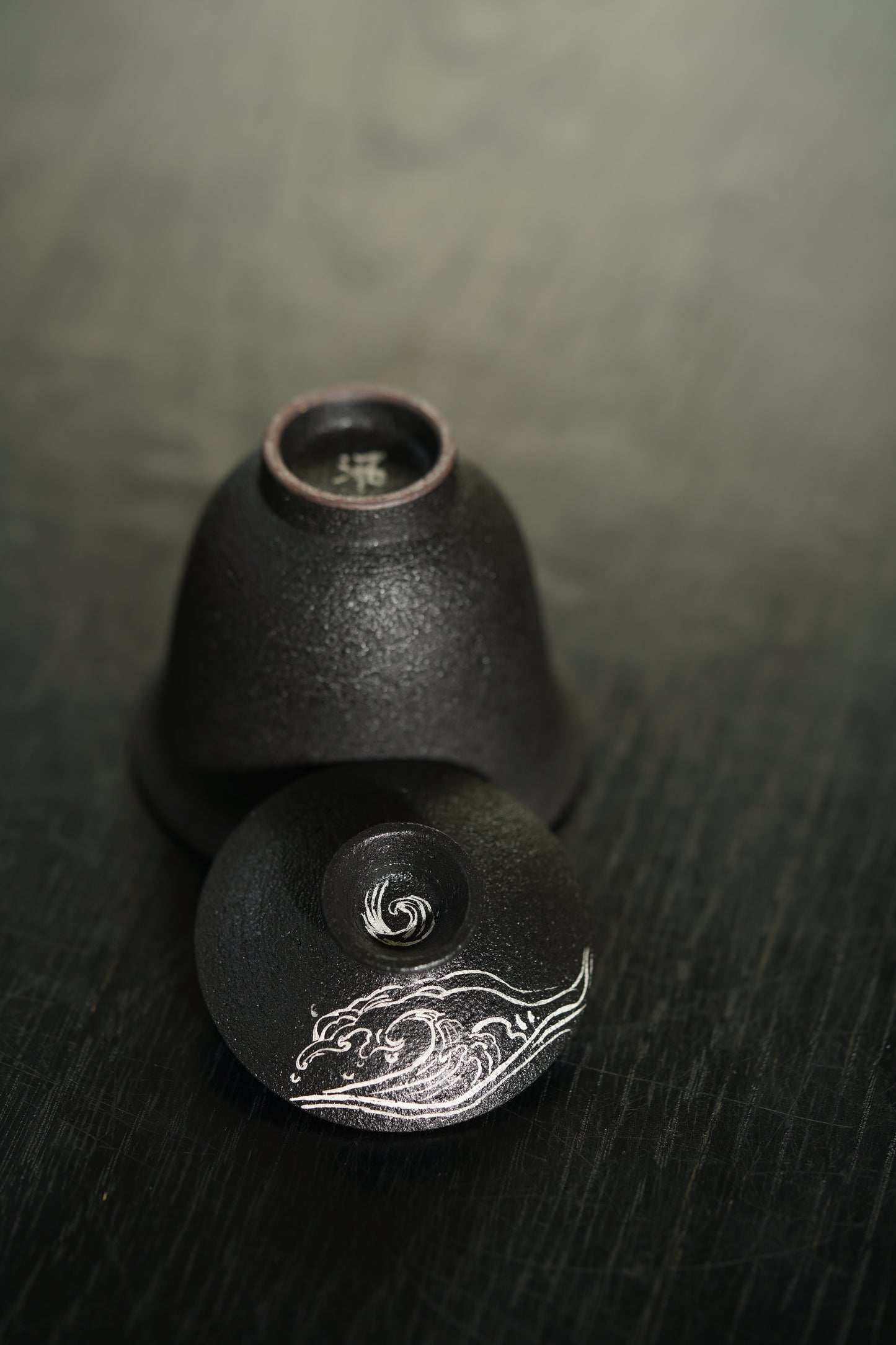 Tea Set — The Sea Within, Traced in Silver